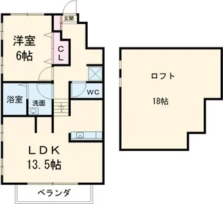 サンドラコ【1階】の間取り