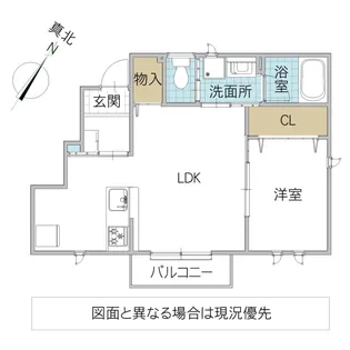 レーガベーネ中村南 C【1階】の間取り