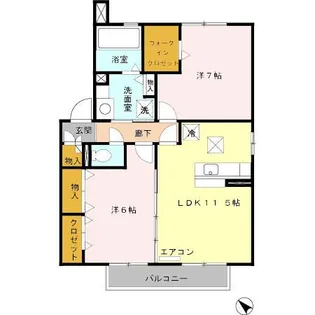 パーク ヒルズ A【1階】の間取り