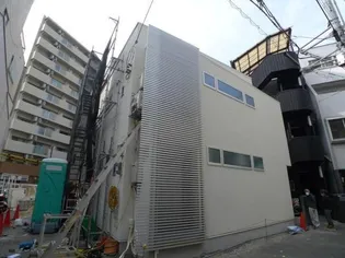 W G FUKUSHIMAの画像