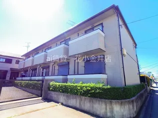 東京都小平市学園西町1【アパート】の外観