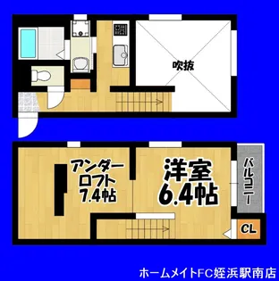 ヴィクトワール伊都【2階】の間取り