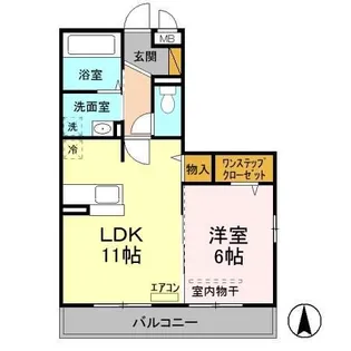 サンシャイン II【2階】の間取り