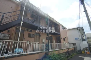 メゾンハーモニーの画像