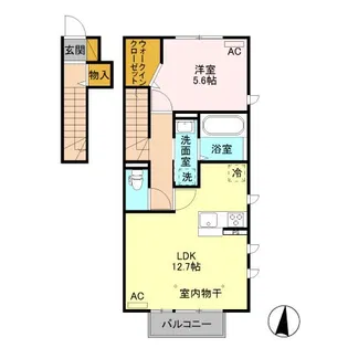 リアンデュール【2階】の間取り