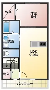 ヒッポ阿方 B棟【2階】の間取り