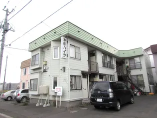 本郷ハイツの画像