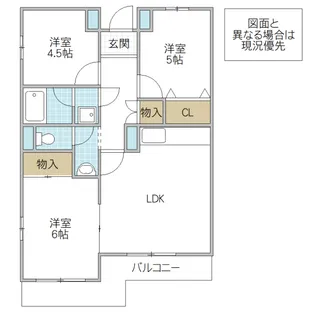 クレーベルス【2階】の間取り