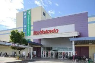 宇田川コーポ【1階】の周辺