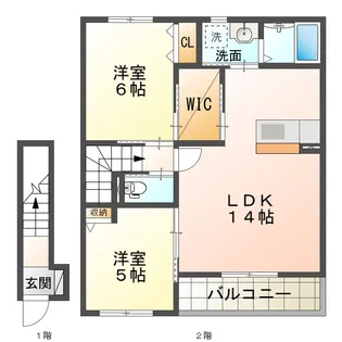 秋桜タウン A【2階】の間取り