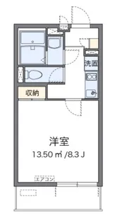 神奈川県横浜市港南区日野1【マンション】の間取り