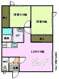 ピュアコート【2階】の間取り