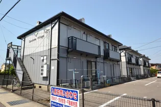 サンシャインビレッジC棟【1階】の外観