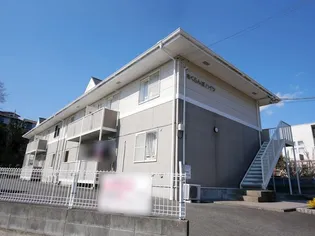 さくらんぼハイツ【2階】の外観