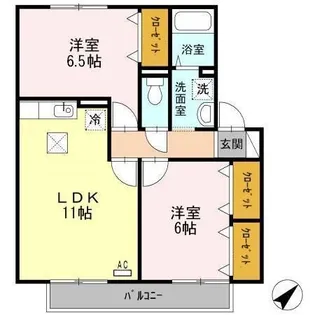 サンライズ豊 A棟【1階】の間取り