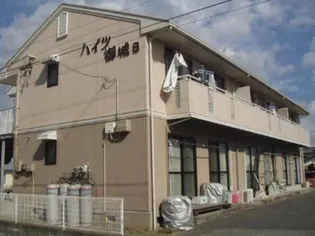 ハイツ御城 Bの画像