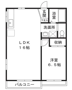 ハイム北見方【1階】の間取り