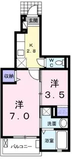 セレステ【1階】の間取り