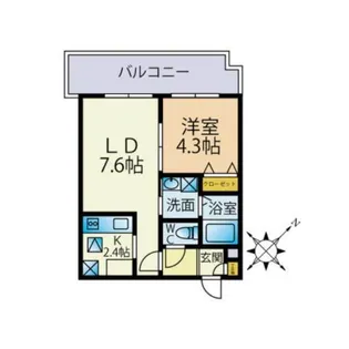 アトラス手稲【1階】の間取り