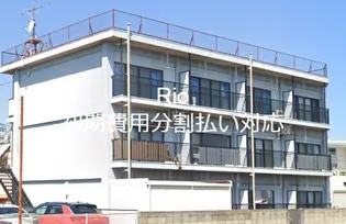 ゆたか参番館【2階】の外観