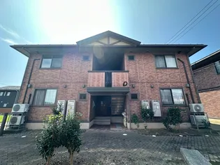 グリーンパーク D【2階】の外観