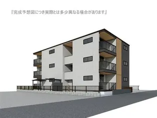 ブルー・コーラル【3階】の外観