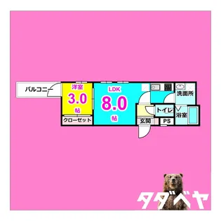 Cherim新瑞橋Lepont(シェリム新瑞橋ルポン)【2階】の間取り