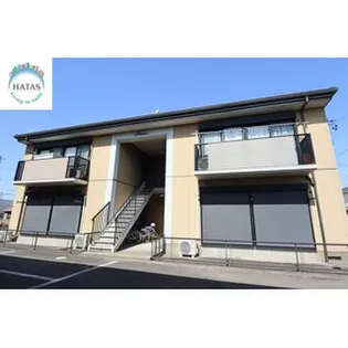 Maison de Moer AB【1階】の外観