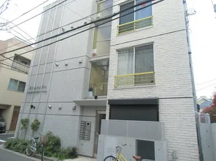 東京都中野区弥生町1【マンション】の外観