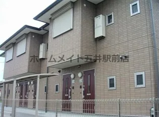 千葉県市原市ちはら台西1【アパート】の外観