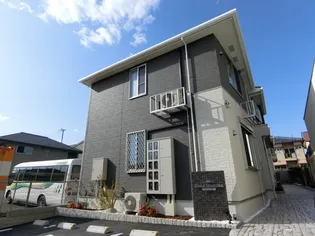 リアーレ丑寅の画像