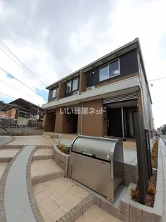 メゾンイヌナシの画像