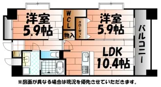 シグナス【8階】の間取り