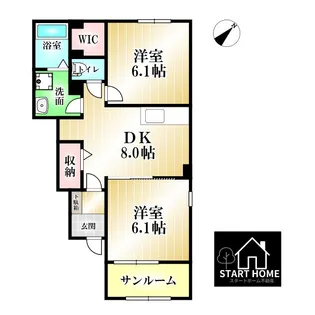 グリーンテラスA【1階】の間取り