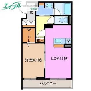 シャーメゾン松阪中央【2階】の間取り