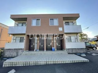 マ メゾン サクラIIの画像