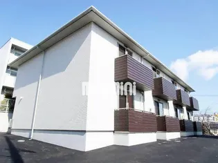 ラシーネ台原 A棟の画像