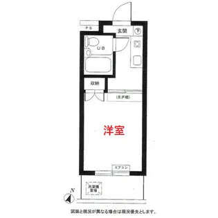 ハイタウン馬込公園【3階】の間取り