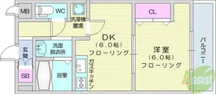サント・ネージュ【5階】の間取り