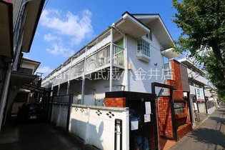 東京都小金井市梶野町2【アパート】の外観