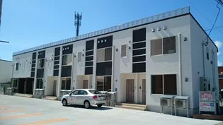 コンフォートV Aの画像