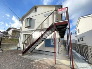 コンフォートドーバの画像