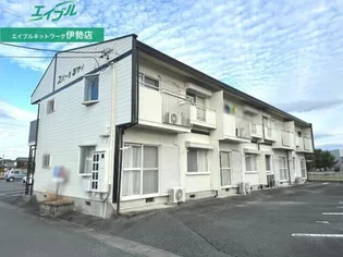 スパークシティの画像