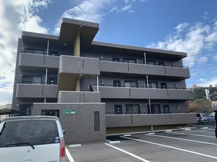 メゾン飯沼の画像