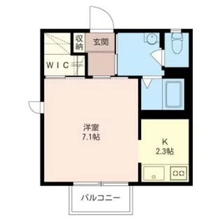 ベルコリーヌ【1階】の間取り