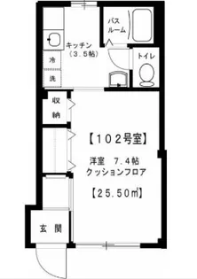 ソルビオス糀谷【1階】の間取り