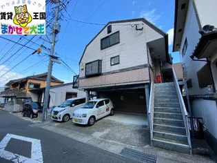 ロイヤルハイツ上小島【2階】の外観