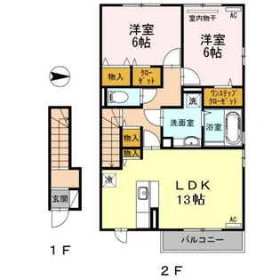 カサフェリス【2階】の間取り