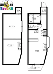桜ハウス【1階】の間取り