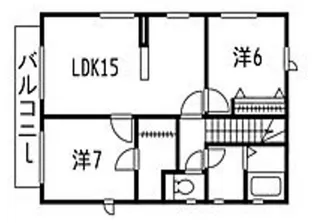 アルル【2階】の間取り